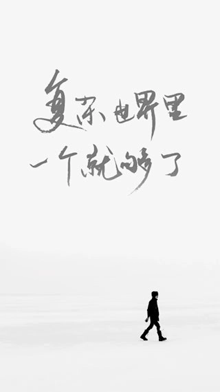 一个安卓版图1