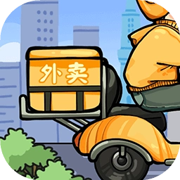 外卖大亨