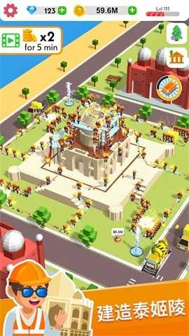 建筑大亨3D(IdleConstruction3D)手游免费版图2