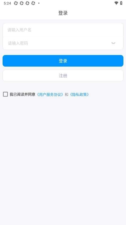 叶信 图2