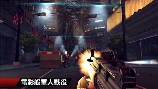 现代战争4手机版2