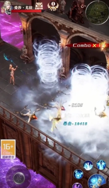 混沌与魔法官方版图2