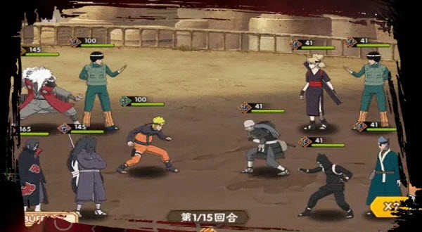 火影轮回之战无广告版图5