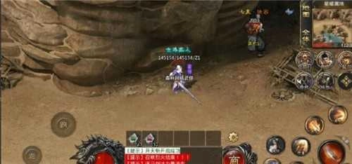 森林网络武侠.0图1
