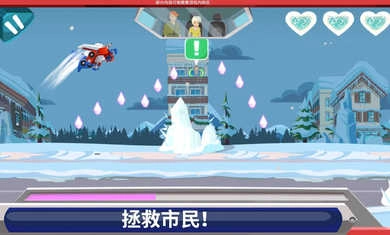 变形金刚救援机器人（Transformers Rescue Bots）图3
