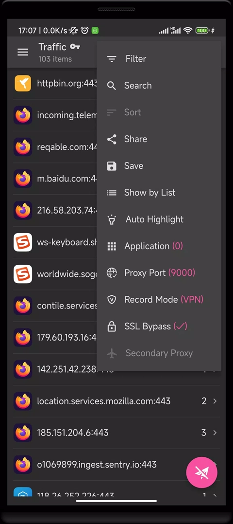 黄鸟抓包2026最新版图4