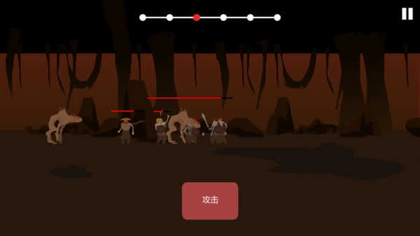 篝火模拟器图1