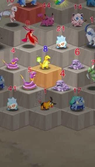 等会我叫人截图1