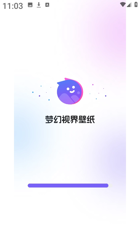 梦幻视界壁纸 