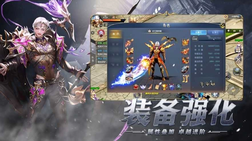 暗黑奇迹盛典原版图1