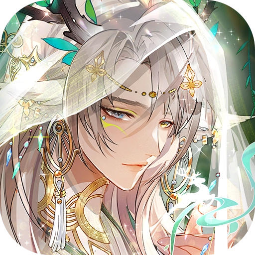 青鸾繁华录正版