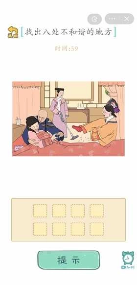 嬛嬛来了 (1)