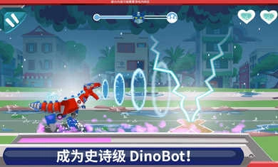 变形金刚救援机器人（Transformers Rescue Bots）图1