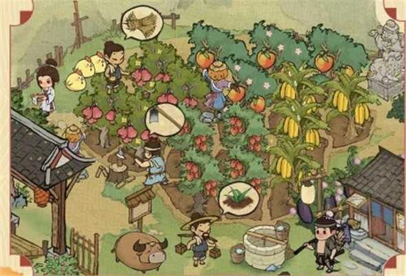 宋朝杂货铺最新版图1