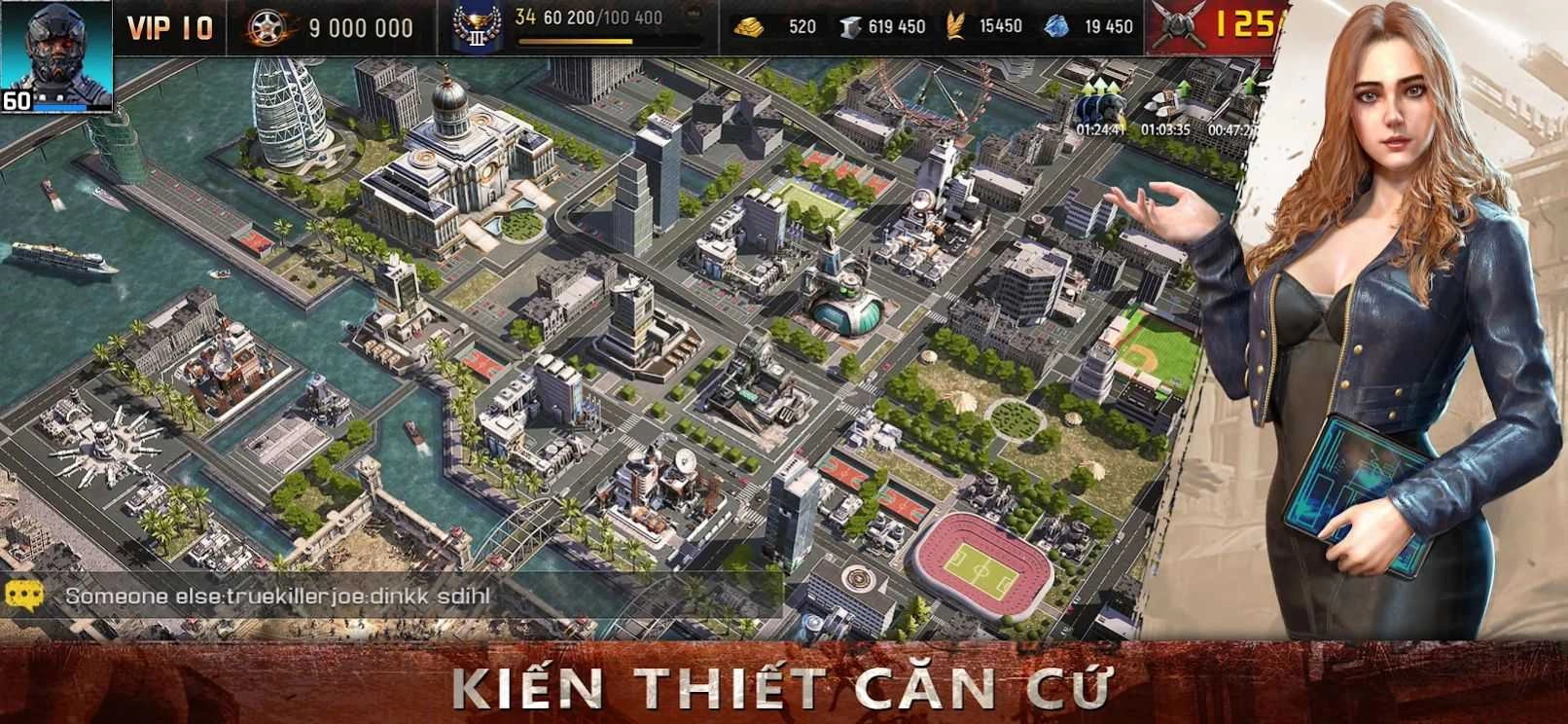 丧尸战争之突破重围(THE Chienz)
