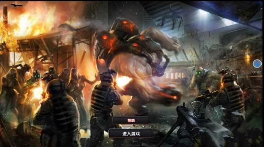 dc怀旧火线直装游戏版图2