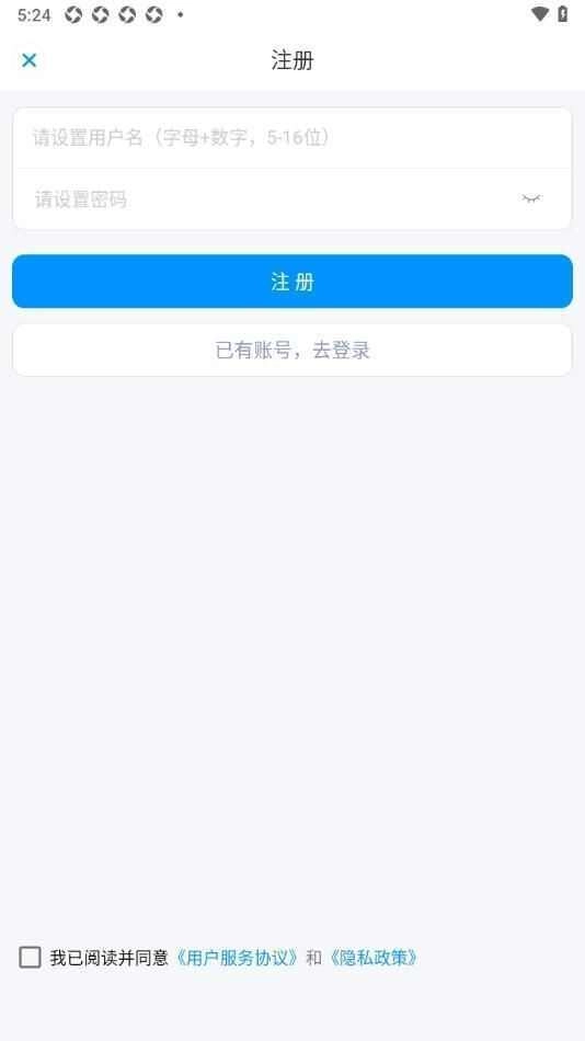 叶信 图1