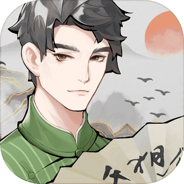 我的相声茶馆游戏纯净版