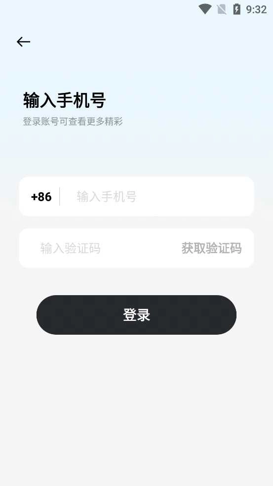 千念 -图2