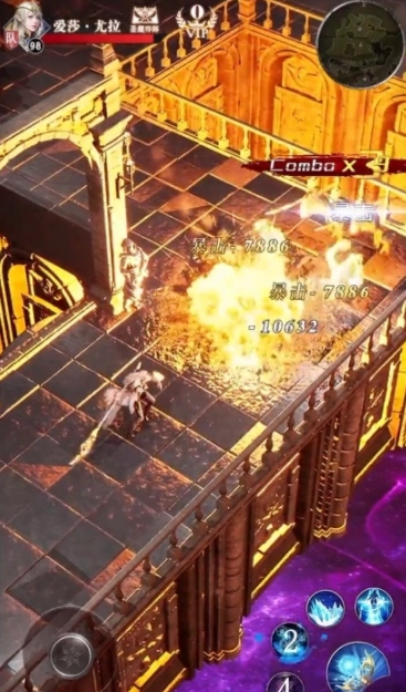 混沌与魔法官方版图4