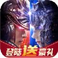 魔狱世界