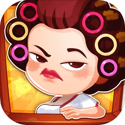 疯狂收租婆正版 V1.0.35