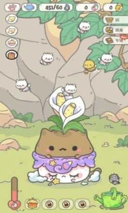我的猫锅游戏安装包图1