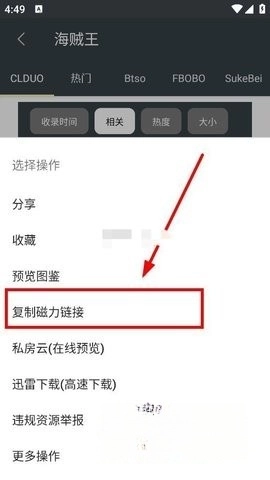 深度搜索