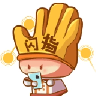 闪指连点器正版