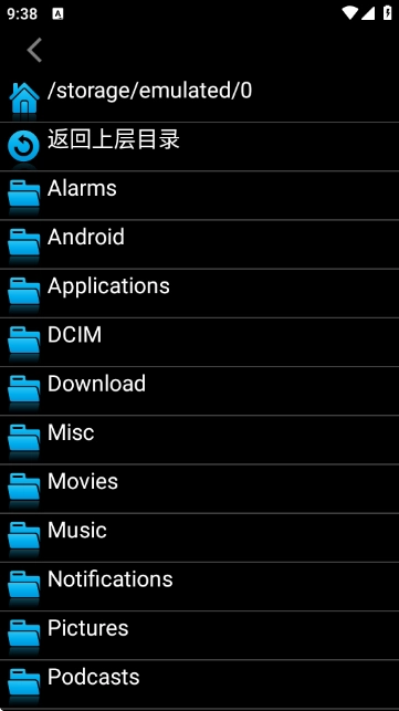 嘻嘻哈哈模拟器