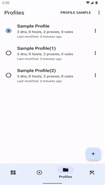 surfboard最新版图2