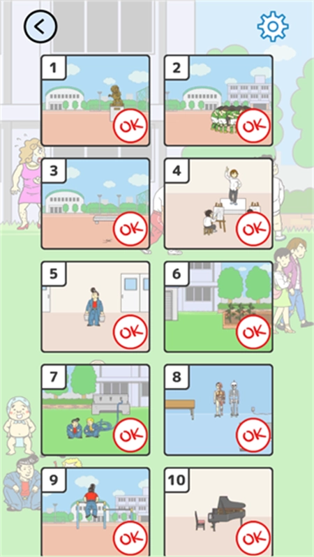 我要翘课-学生躲在雕像后观察老师