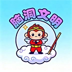 脑洞文明游戏最新版