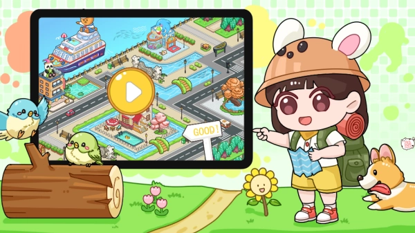 米加世界假期生活(4)