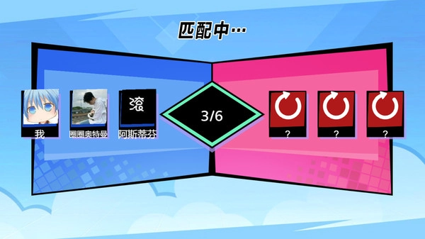 AI山海经对战3(1)