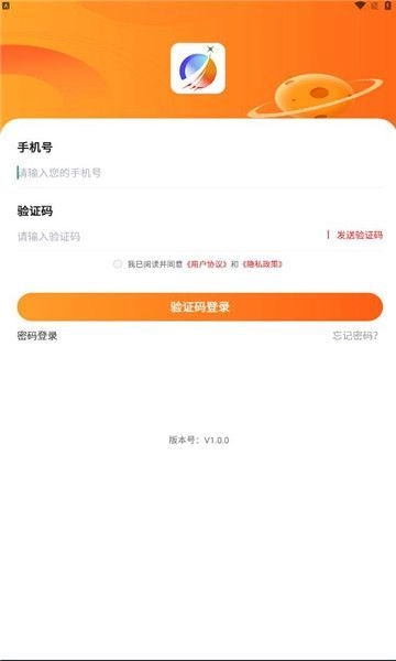 时代星球