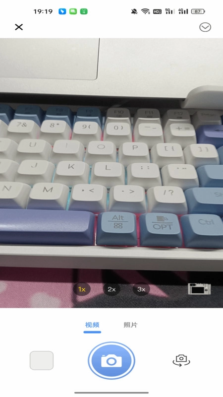 美颜复古照相机