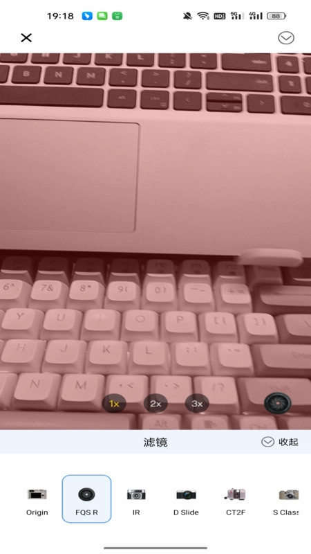 美颜复古照相机