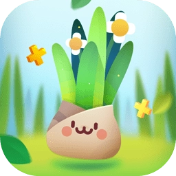 口袋植物免费版