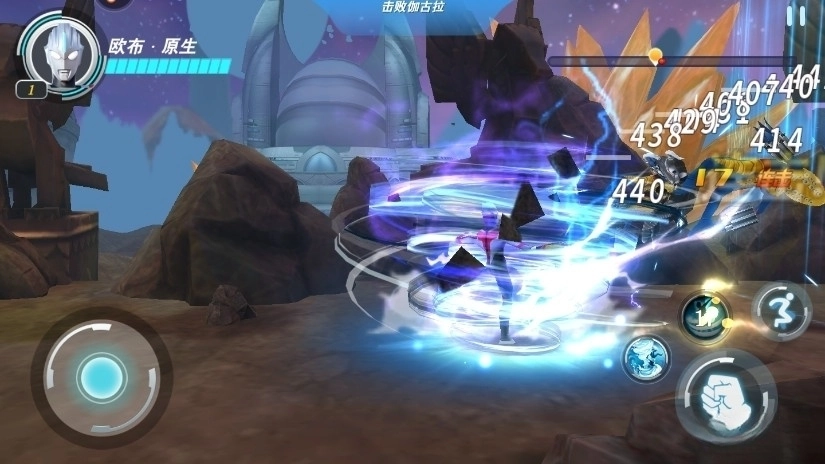 奥特曼之格斗超人手机版
