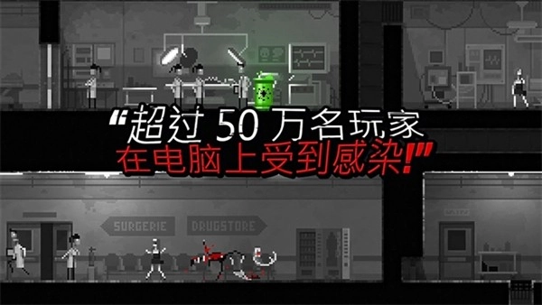 僵尸之夜恐怖最新版截图1
