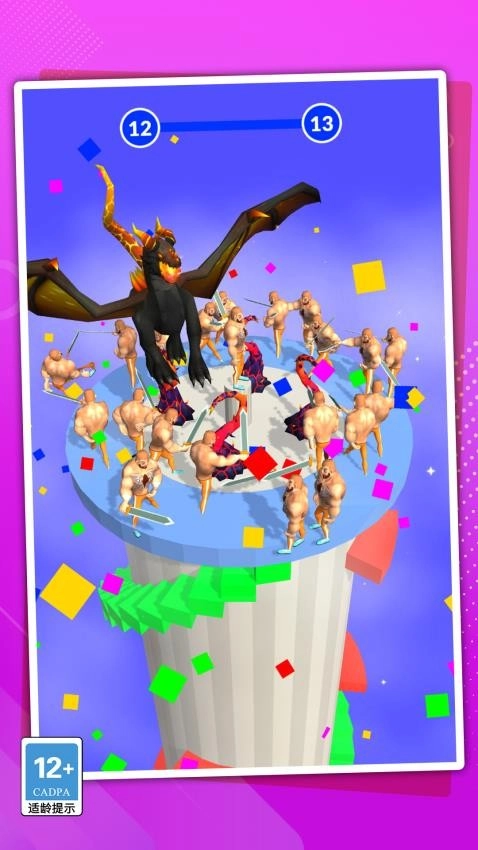 神级操作游戏(5)