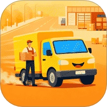 货主运货帮