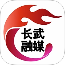爱长武客户端