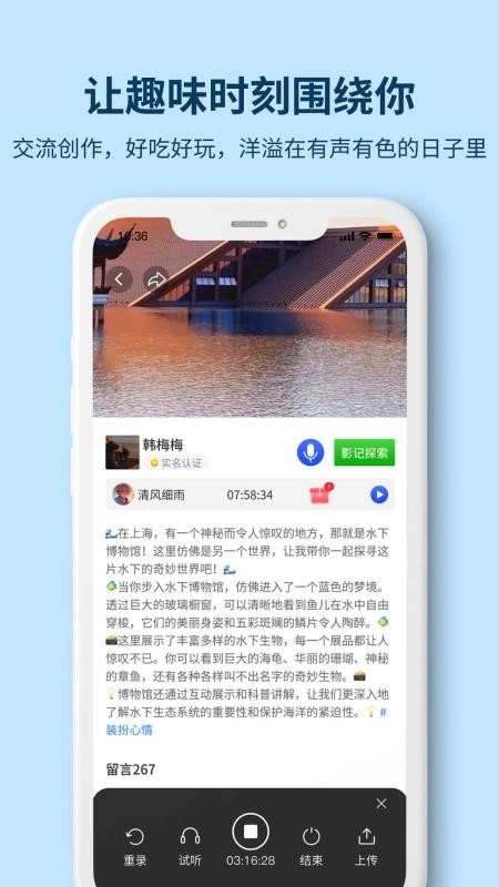 天街喵图5