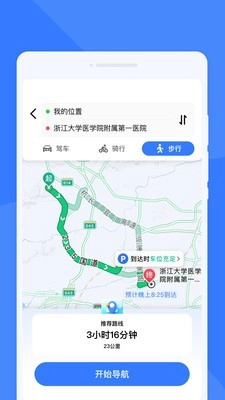 捷达智能导航图4
