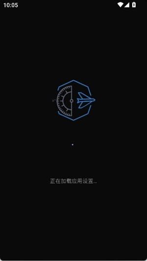 Pilot Kit2025最新版图1