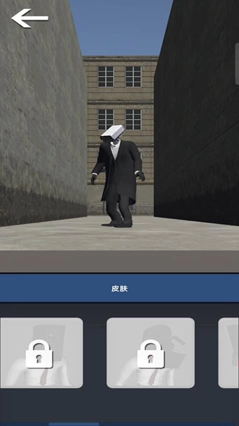监控人超能勇士游戏图3