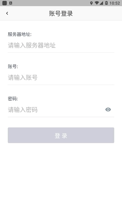 悦库网盘图3