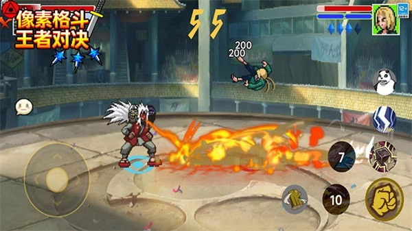 像素格斗王者对决
